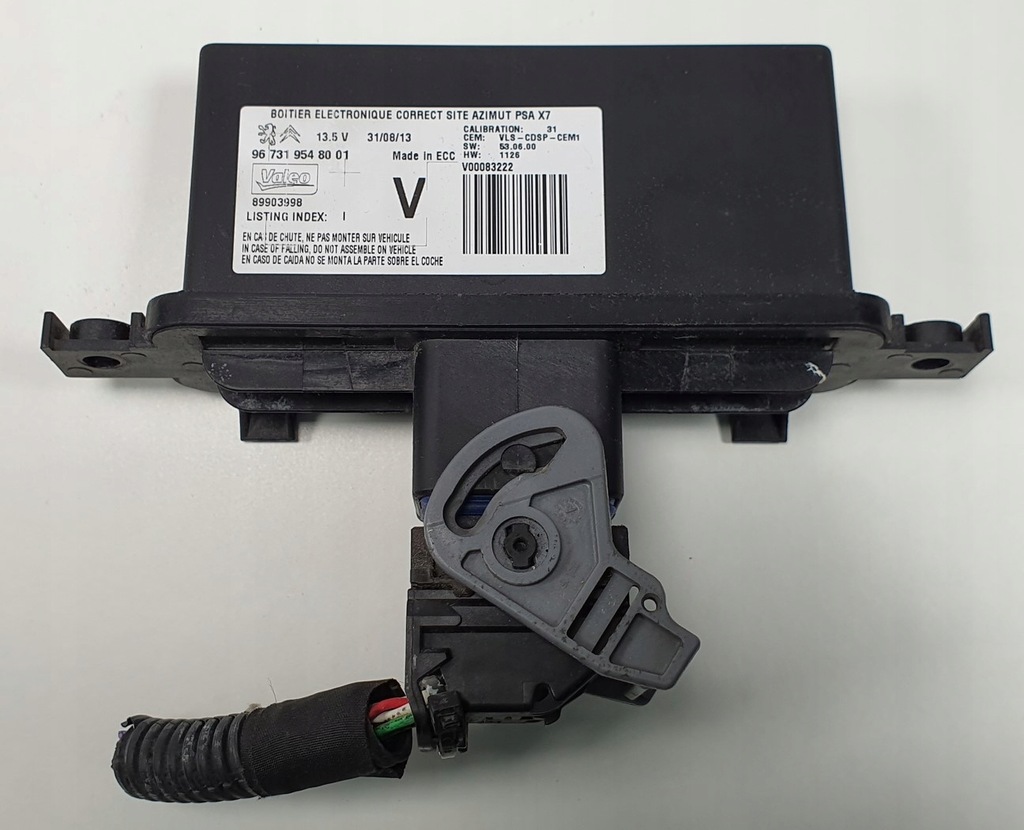 фото №1, Модуль блок керування світла citroen c5 x7 9673195480