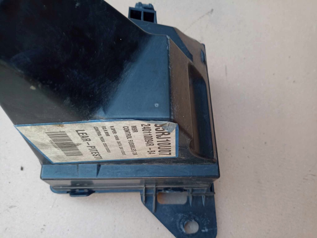 фото №4, Корпус коробка запобіжників renault laguna iii