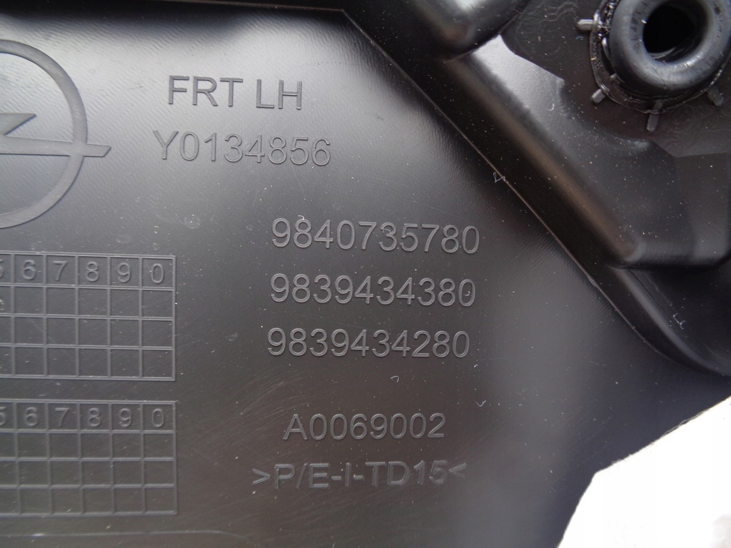 фото №8, Opel astra l vi 23r обшивка дверь левый передний 98519977zs