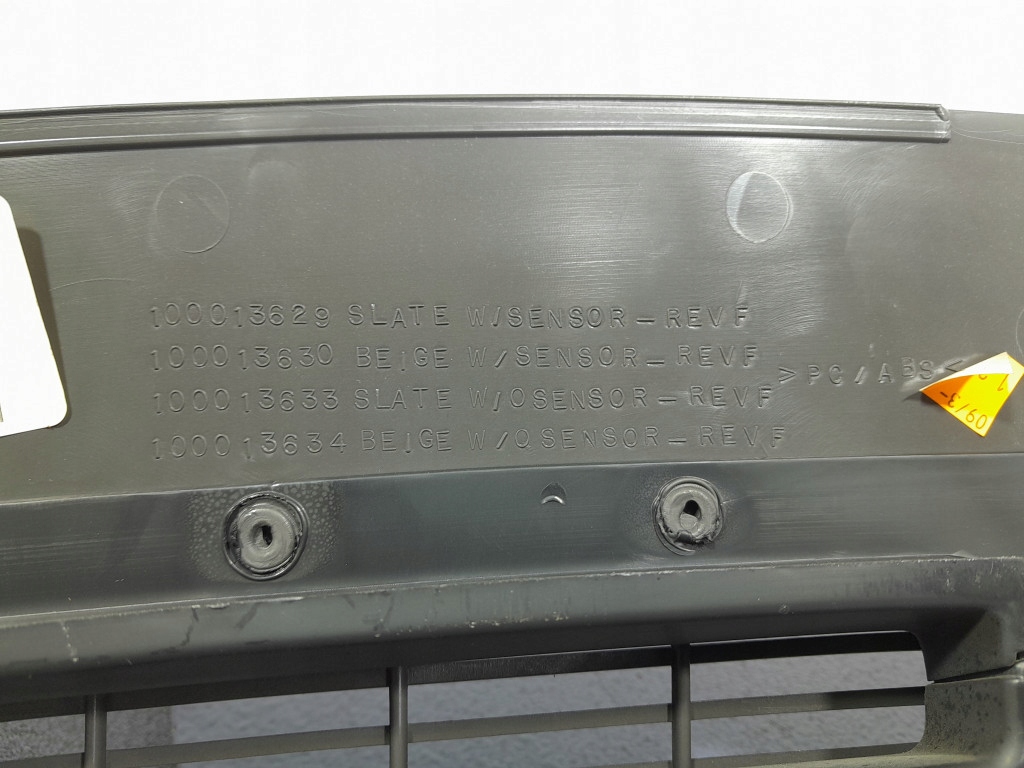 фото №7, Dodge journey i защита молдинг панели консоли верхний 1ek84xdvad