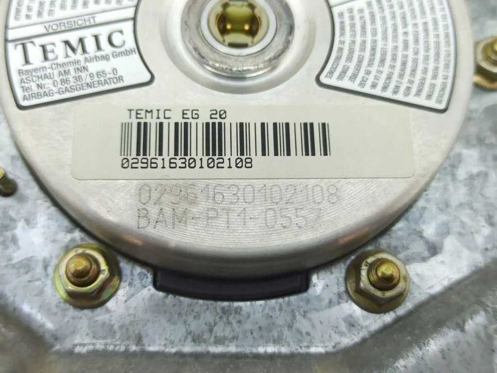 Купити Подушка подушка безпеки правих передніх двері mercedes-benz s w220 1408600605