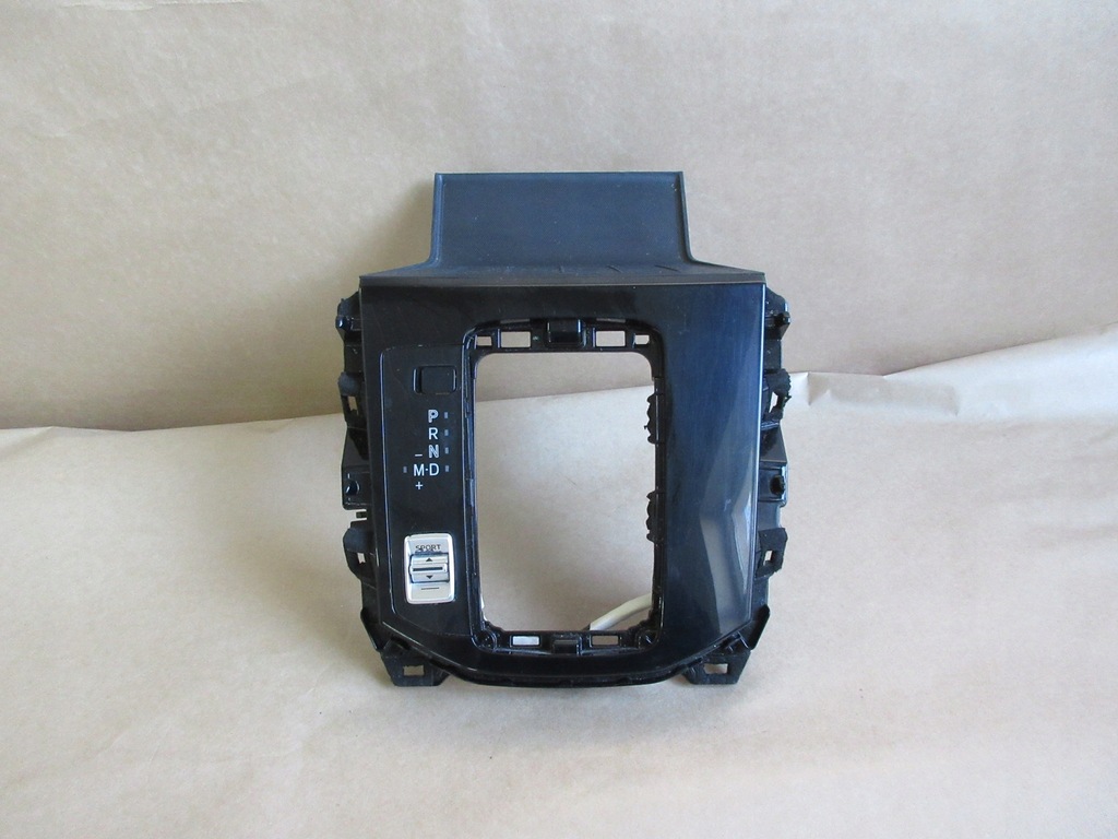 фото №1, Mazda cx5 ii 2017- защита тяга переключения передач