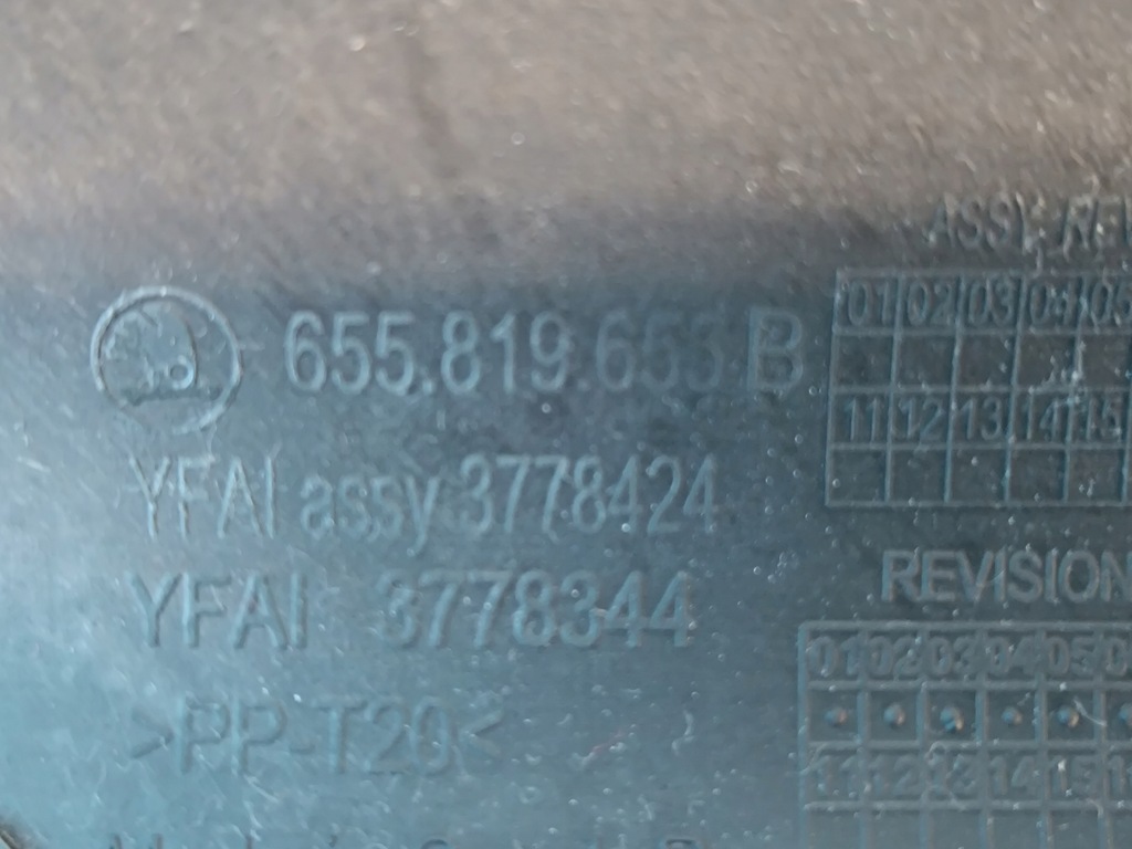 фото №9, Skoda scala lift 1.0tsi 24r обігрівач kombajn теплообмінник тепла 2q1820007b