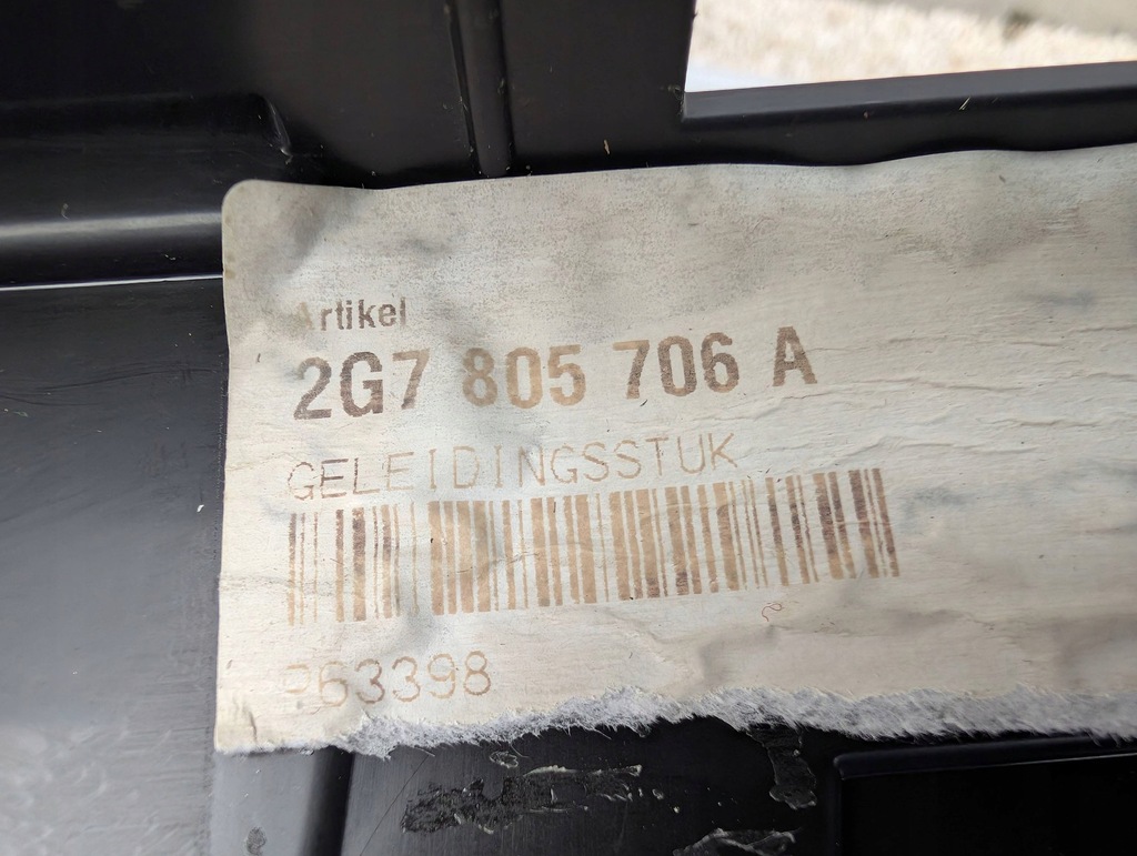 фото №10, Vw taigo 2g7 усилитель поперечина перед передняя 2g7805706a оригинал