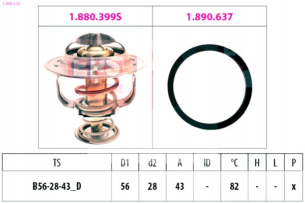 фото №2, Термостат toyota avensis corolla 00- eps