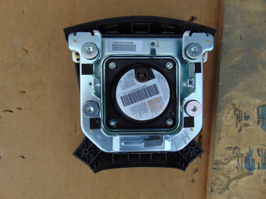 фото №15, Консоль подушки безопасности подушка безопасности hyundai h1 2007- оригинал