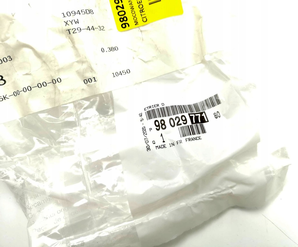 фото №9, Кронштейн ручка citroën c4 i 9802977180 nowa оригінальна