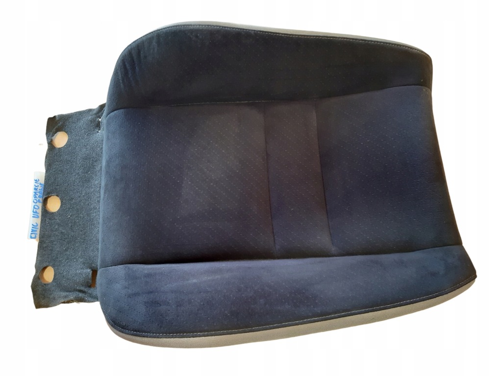 фото №1, Honda civic viii ufo спинка праве сидіння правого