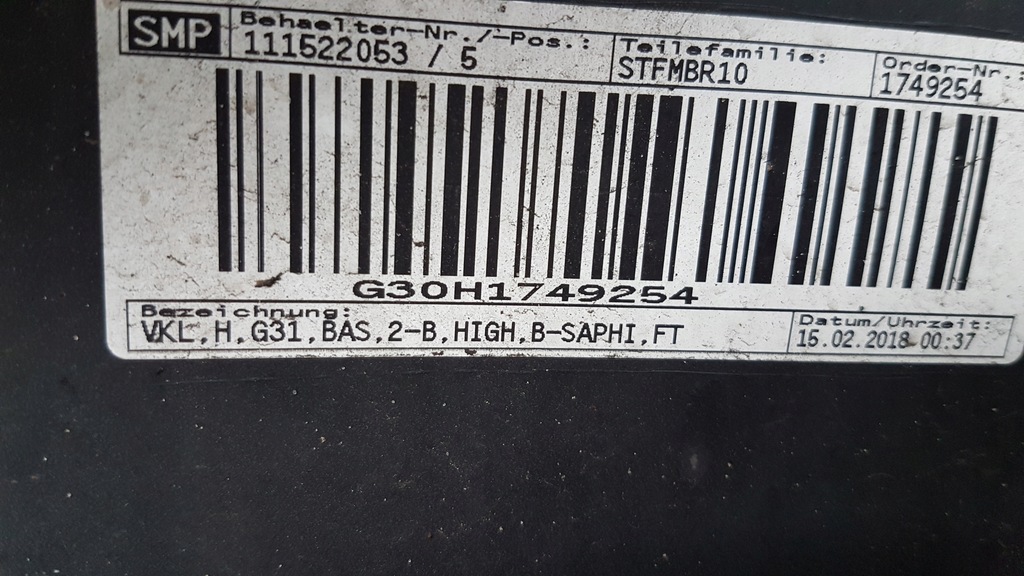 фото №7, Бампер задній bmw seria 5 g31