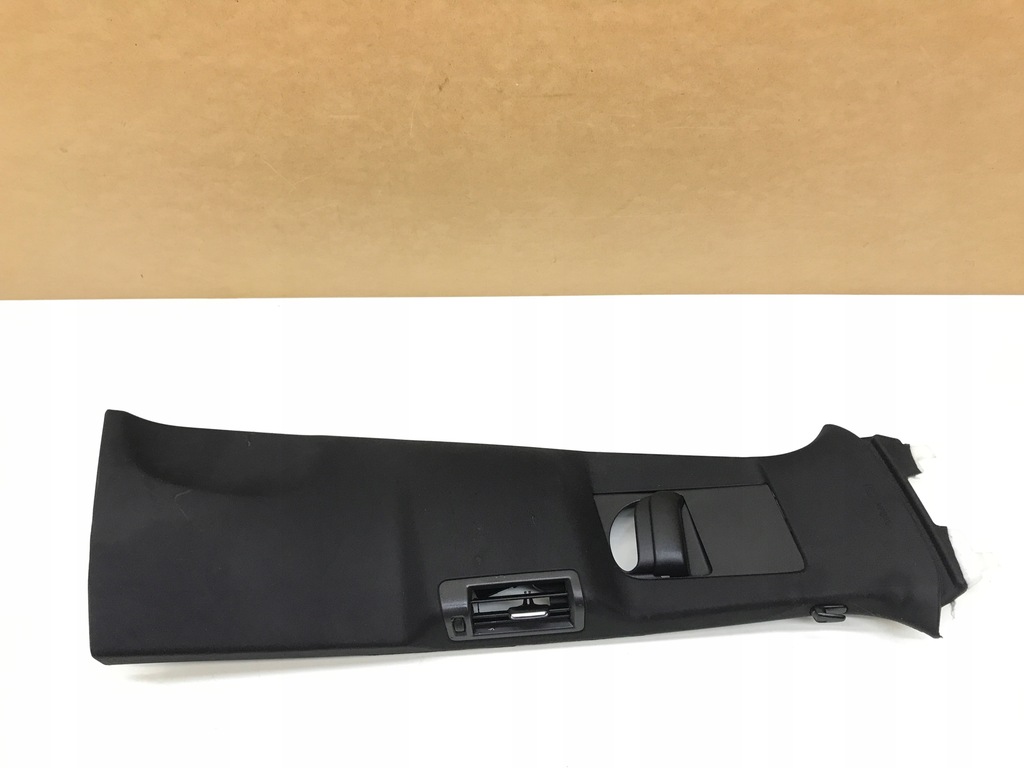 фото №1, Volvo xc90 ii d5 защита стойка блок двигателя регулировка поперечина правый