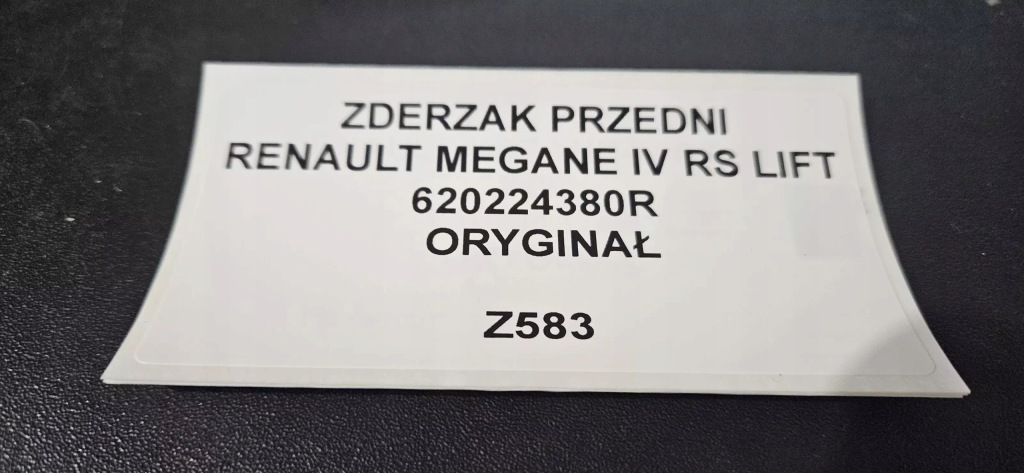 Купити Бампер передній renault megane iv rs рестайлінг  оригінал