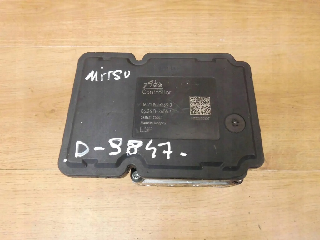 фото №7, Mitsubishi outlander ii насос abs 4670a552