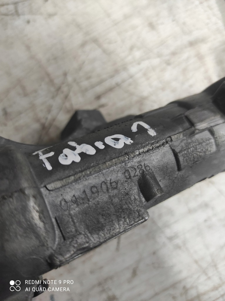 фото №4, Замок запалювання з ключ skoda fabia i 4b0905851c