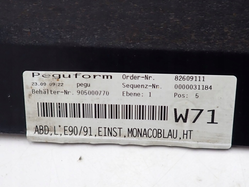Молдинг накладка порог порог левая 5171-7062297 22944911 bmw 3 e90 e91 2005r в Украине