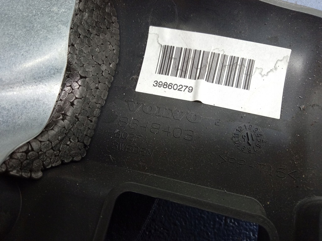 фото №5, Volvo s60 ii v60 защита колонки руля 8648403