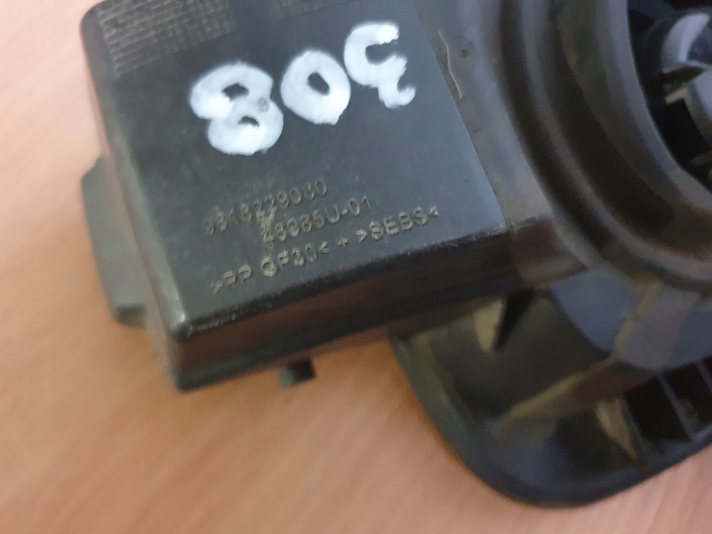 фото №9, Крышка заливной топлива привод крышка peugeot 308 ii t9 9818229080 kombi eegd