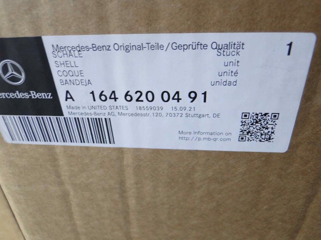 фото №9, Mercedes ml w164 164 панель фари лампи правий