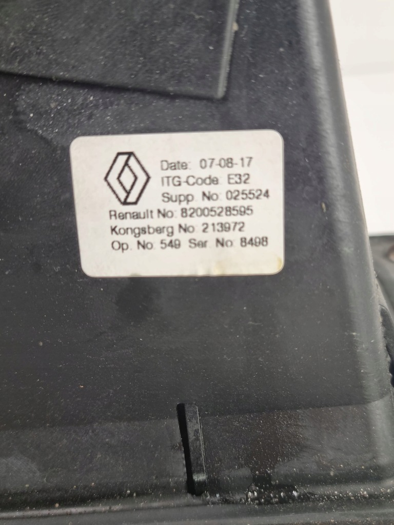 фото №9, Renault espace - grand espace iv 2008 домкрат переключения передач / верхний