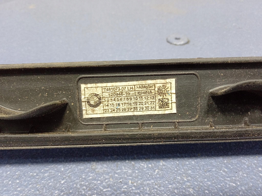 фото №9, Bmw ix3 g08 g01 рейлінги дахові 2 szt