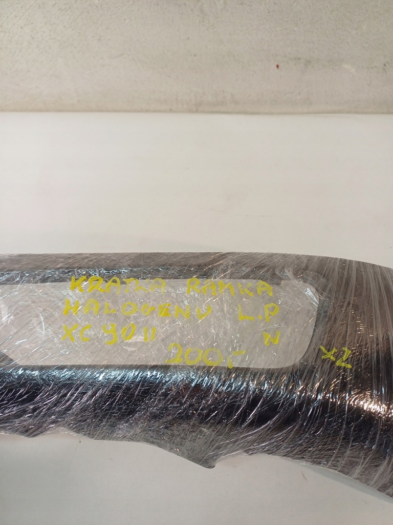 фото №7, Volvo xc90 ii решітка рамка протитуманної фари лівий перед