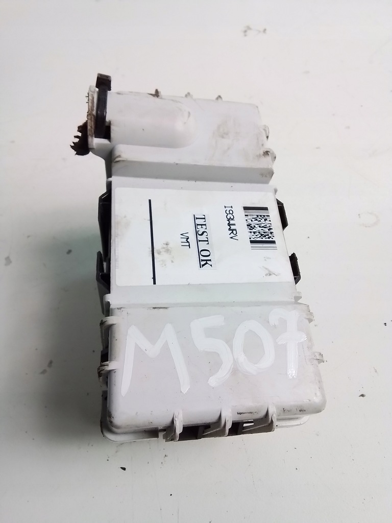 фото №4, M507 коробка предохранителей opel insignia b 35048788