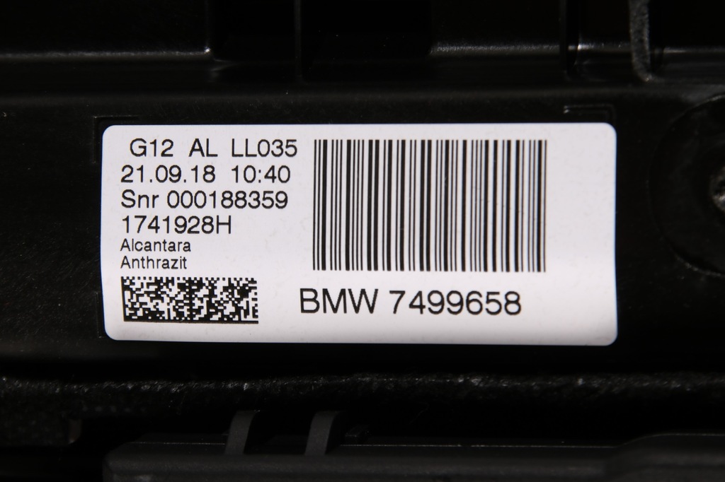 фото №8, Bmw g12 люк дах зсувний скляний панорама sky lounge alcantara
