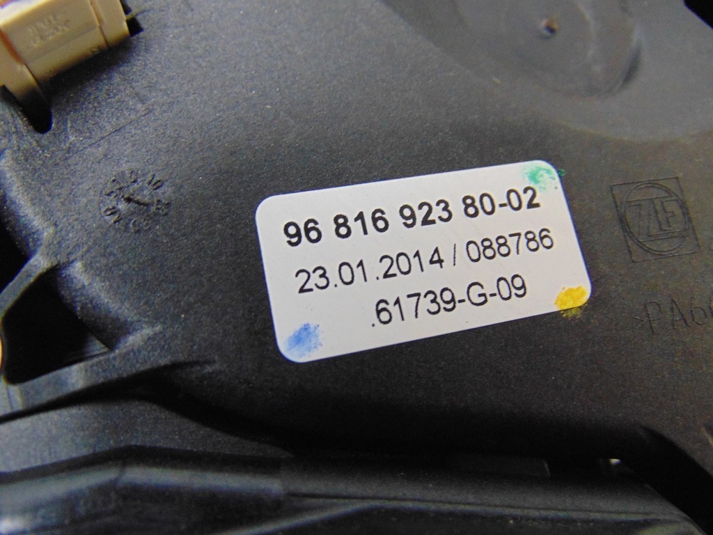 фото №9, Домкрат перемикання передач вибірник peugeot 2008 9681692380 автоматична коробка передач europa