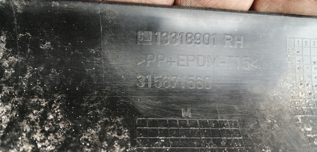 Opel insignia a защита порога  правая 13318901 Киев