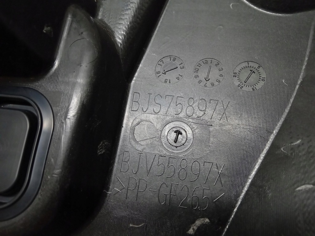 фото №5, Захист двері правий перед mazda mazda 3 iii bm