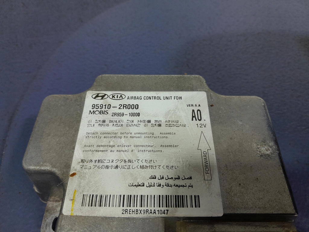 фото №8, Hyundai i30 i lift приборная панель приборная консоль подушки безопасности подушка безопасности ремни eu