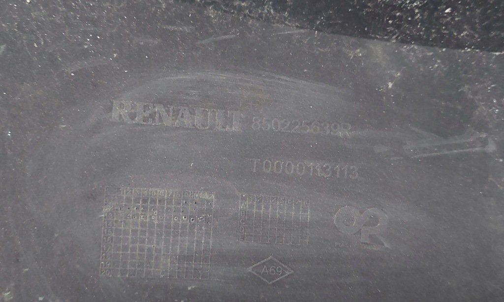 фото №6, Renault clio iv бампер задняя