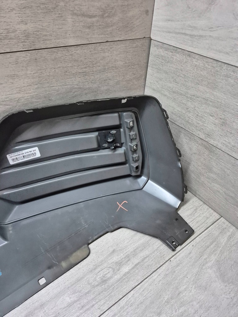 фото №9, Bmw x2 u10 2023 молдинг бампера заднего 7884938