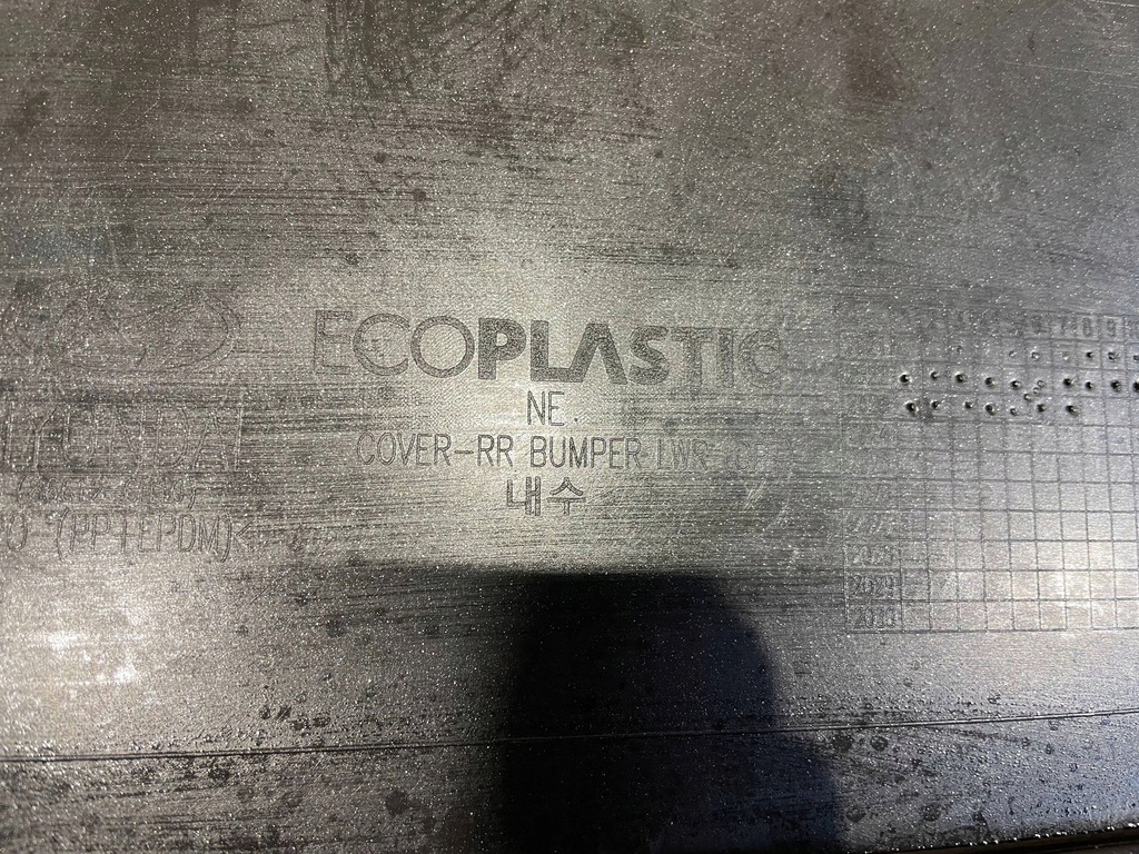 фото №11, Hyundai ioniq 5 ioniq5 21- бампер задня задній