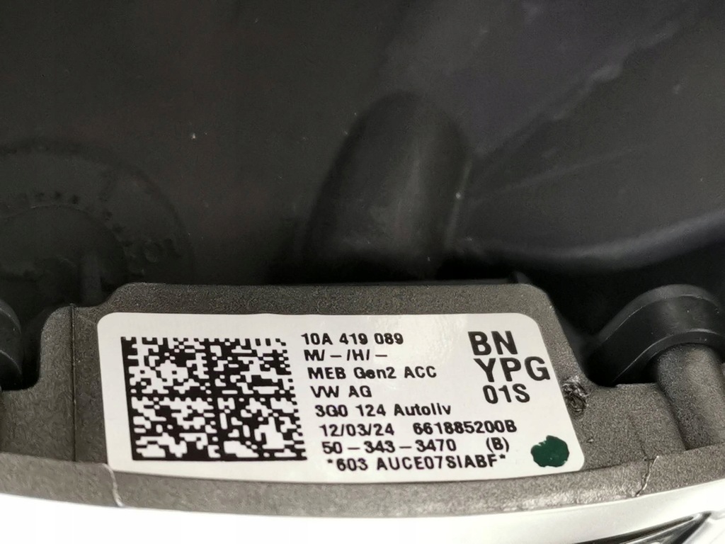 фото №14, Повітропровід vw id.3 id.4 id.5 id.buzz 10a419089bn ypg nowa org