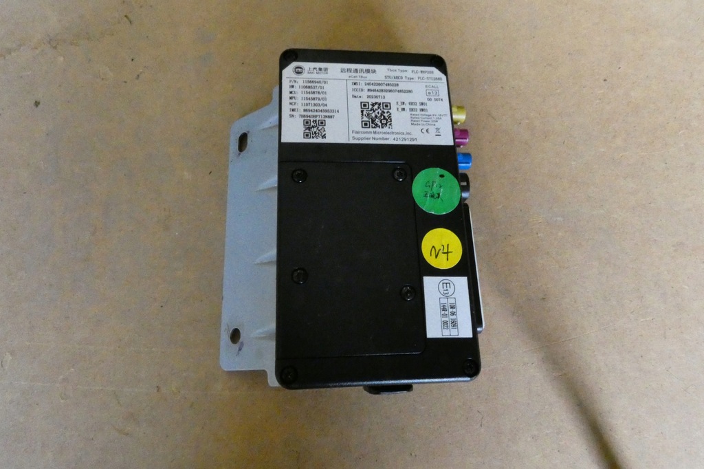 фото №1, Mg mg4 modół блок керування 11566940