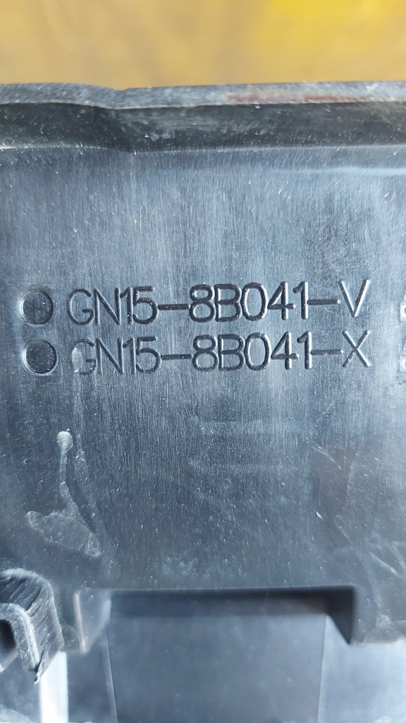 фото №3, Ford ecosport lift pas перед усилитель org