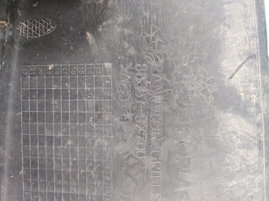 фото №8, Решітка радіатора решітка радіатора hyundai elantra v 10-16