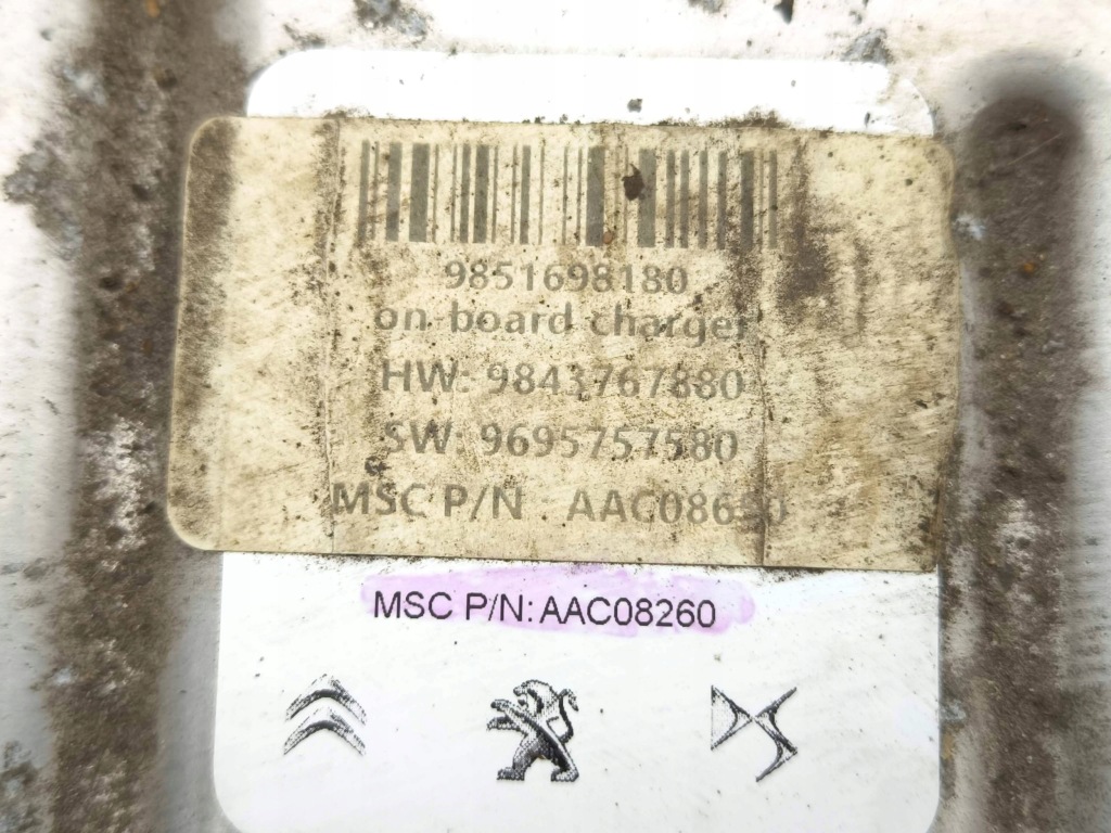 фото №10, Peugeot 3008 ii 2022 inwerter/przetwornica напряжения 9843767880