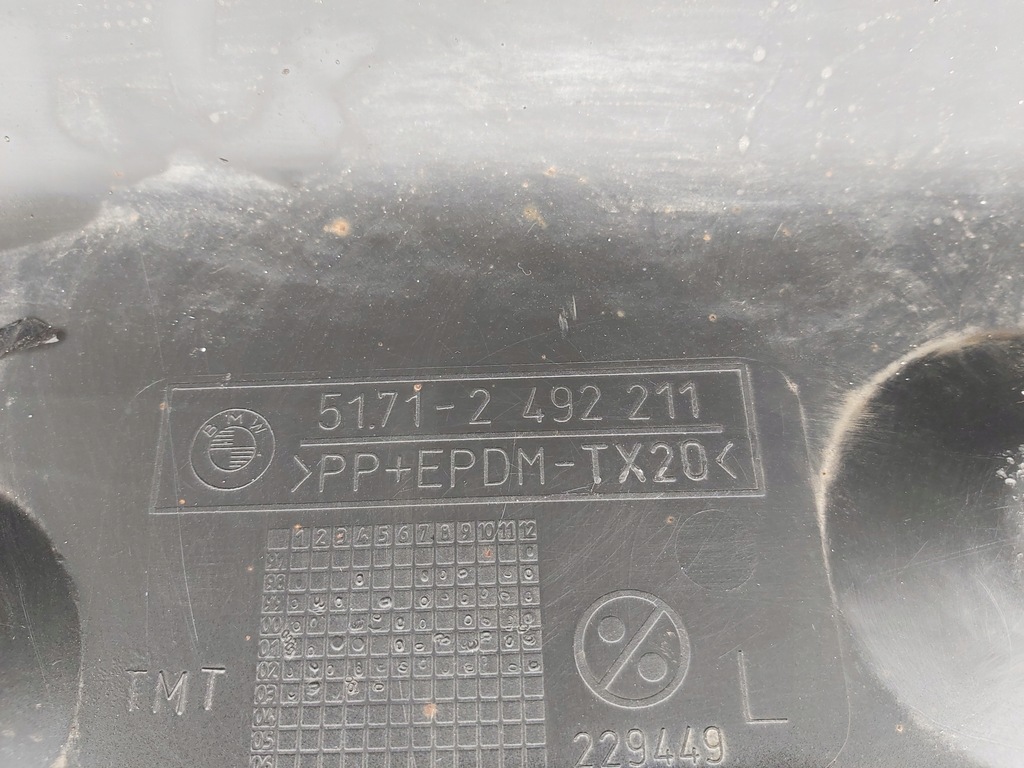 фото №10, Молдинг поріг sedan kombi touring ліва bmw e46