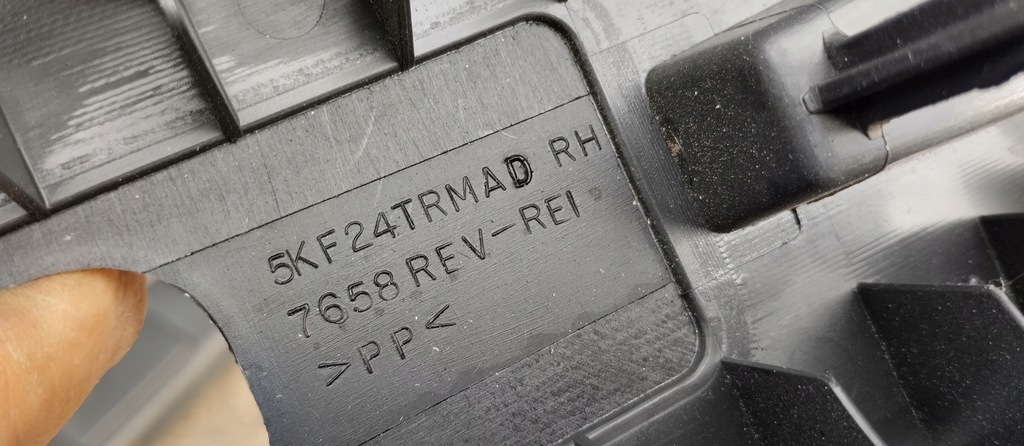 фото №5, Обшивка защита стойка правое wrangler jk 5kl72trmae