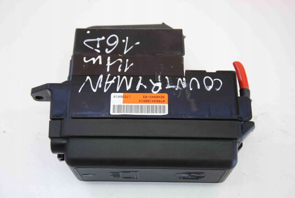 фото №1, Коробка предохранителей mini countryman r60 0708341605149240945 1462061