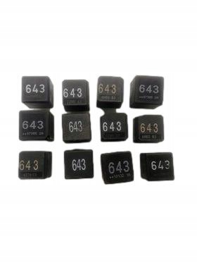 фото №1, Vw audi реле 643 8k0951253