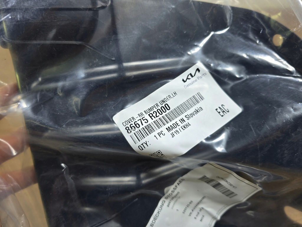 фото №2, Kia sportage v захист підвіска бампера лівий задня 86675 r2000