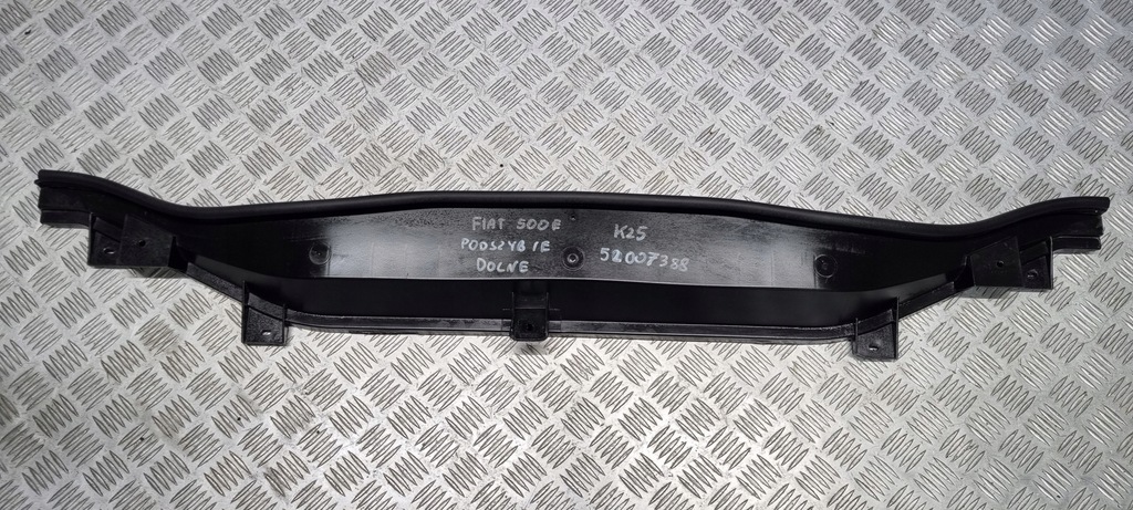 фото №15, Fiat 500e жабо нижні 52007388