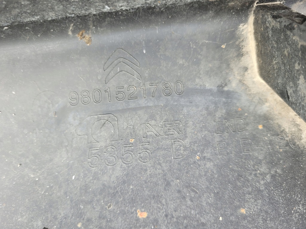 фото №9, Молдинг порог правая citroen c4 cactus