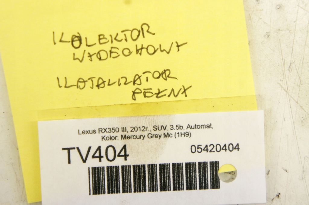 фото №6, Tv404 lexus rx iii 3.5i каталізатор колектор випускний