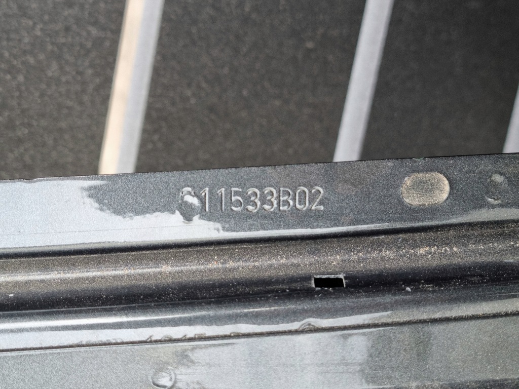 фото №2, Citroen c4 cactus дверь правое передние перед