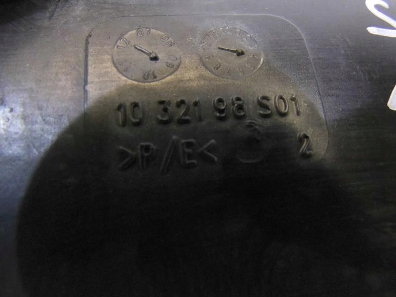 фото №4, Труба повітрозабірник повітря renault scenic iii 1.5 dci