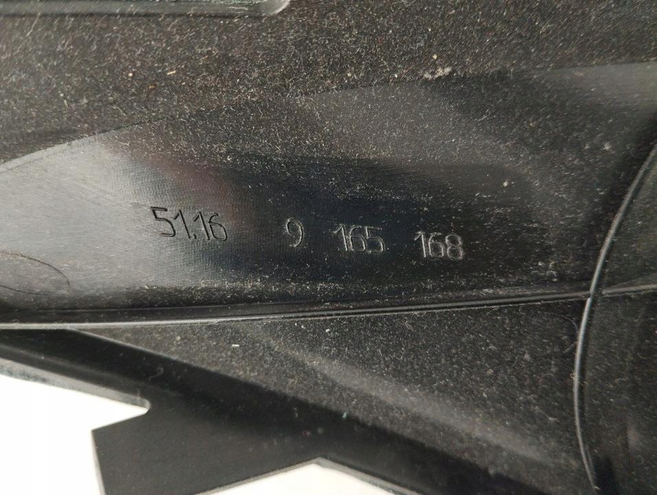 Защита rolls-royce ghost 2010 9165168 в Украине