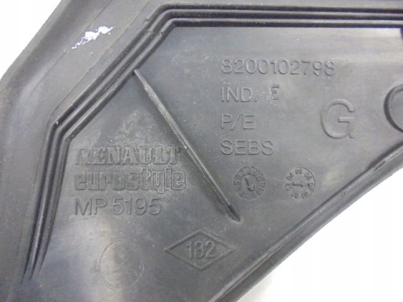 фото №11, Espace iv накладка поперечина перед ліва 8200102798